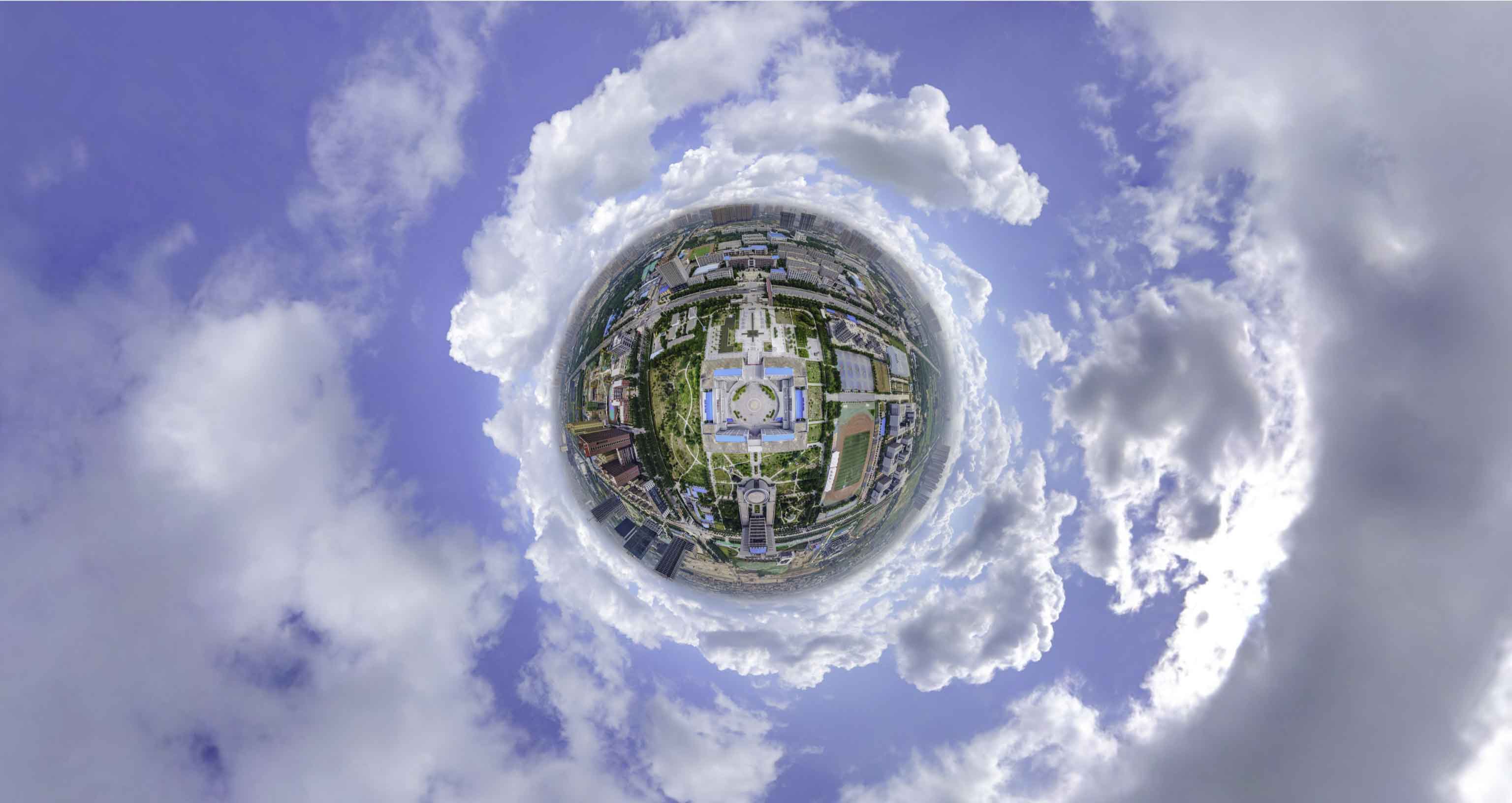 永安格凸河风景名胜区